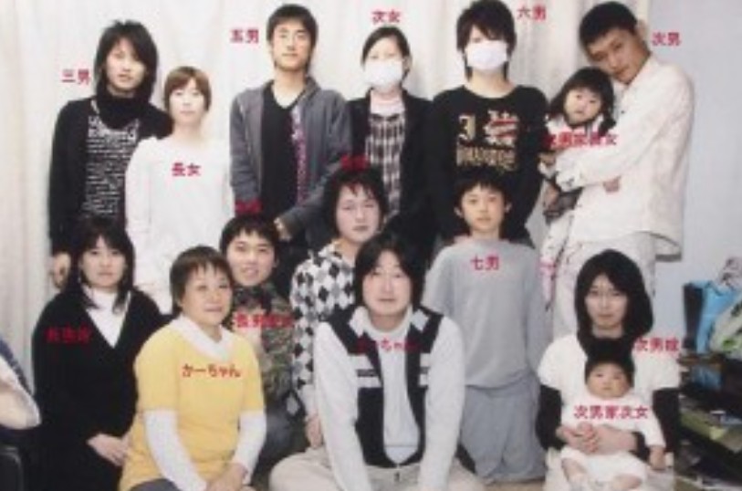 家系図2025年版：兄弟・孫まで一目でわかる