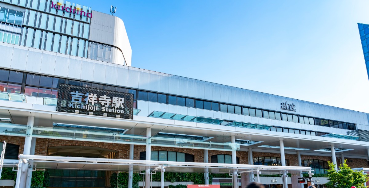 吉祥寺はどこ？出身地と「大邸宅」説を整理