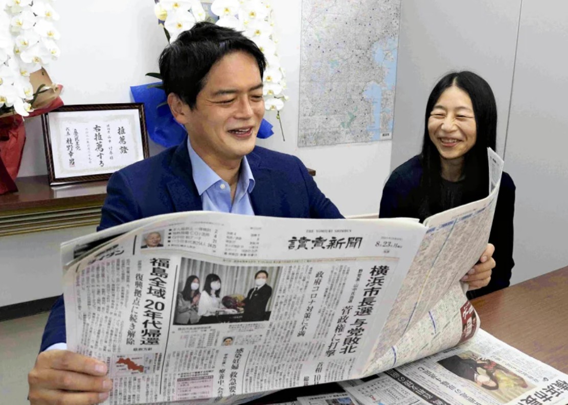 横浜市長の妻として知られる奥さんのプロフィール